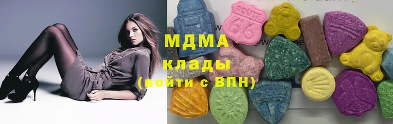 MDMA Molly  кракен ONION  Лесозаводск 